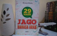 Image of 29 hari jago bahasa arab