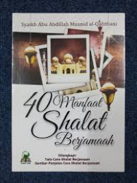 Image of 40 Manfaat Shalat Berjamaah