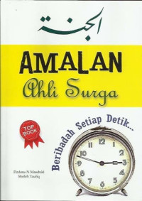 Image of Amalan ahli surga