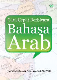 Image of Cara cepat berbicara bahasa Arab