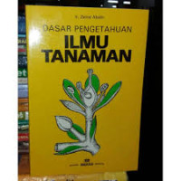 Image of Dasar Pengetahuan Ilmu Tanaman