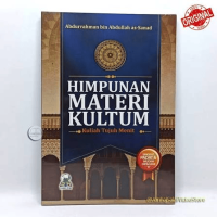 Image of Himpunan materi kultum: kuliah tujuh menit