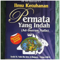 Image of Ilmu ketuhanan Permata yang indah ( Ad-durrunnafis)