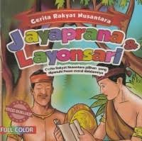 Image of Jayaprana & Layonsari