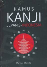 Image of Kamus Kanji : Jepang-Indonesia