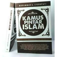 Image of Kamus pintar Islam