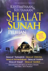 Image of Keistimewaan & keutamaan shalat sunah pilihan