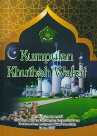 Image of Kumpulan Khutbah Wakaf
