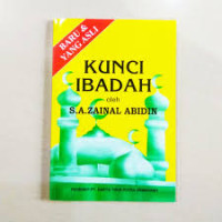 Image of Kunci Ibadah