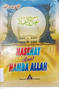 Image of Nasehat buat hamba Allah