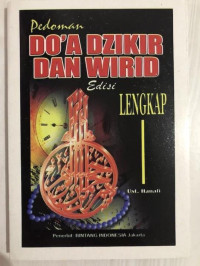 Image of Pedoman Do'a Dzikir dan Wirid