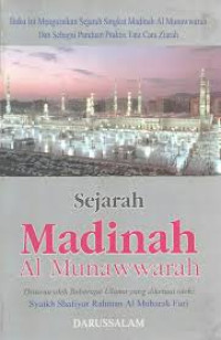 Image of Sejarah Madinah Al munawwarah