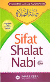 Image of Sifat Shalat Nabi