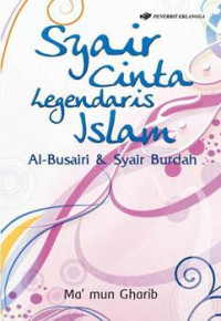 Image of Syair cinta legendaris islam