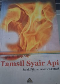 Image of Tamsil syair api sajak pilihan Riau Pos 2008