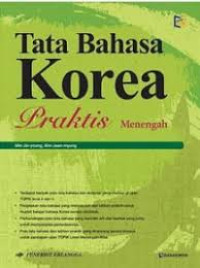 Image of Tata bahasa korea praktis menengah