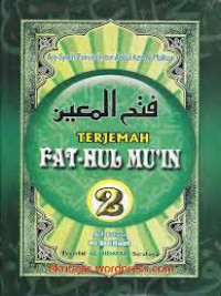 Image of Terjemah Fat-Hul Mu'in 2
