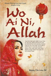 Image of Wo ai ni, Allah